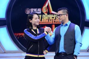 第20170226期 周群马丁激烈争吵